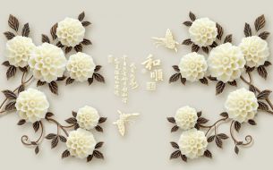 Фотообои Восковые цветы 3Д