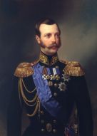 Фреска Александр II